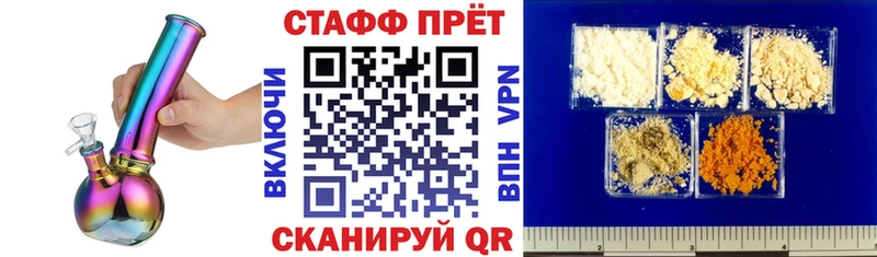 Купить Амфетамин  Alpha PVP  Меф мяу мяу  Кокаин  Каннабис  Тулун