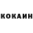 Метадон белоснежный Adekwat 123