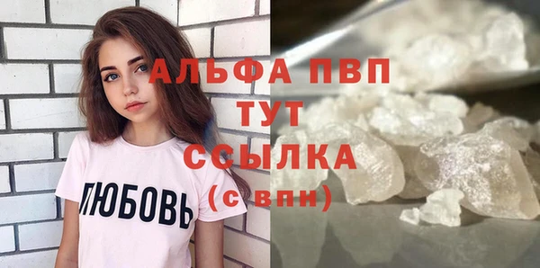PSILOCYBIN Зеленодольск