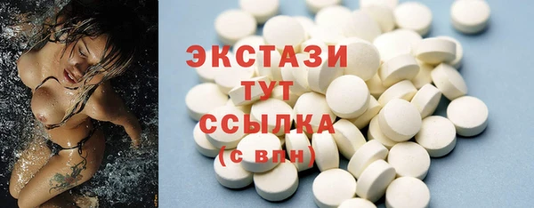 дистиллят марихуана Зерноград