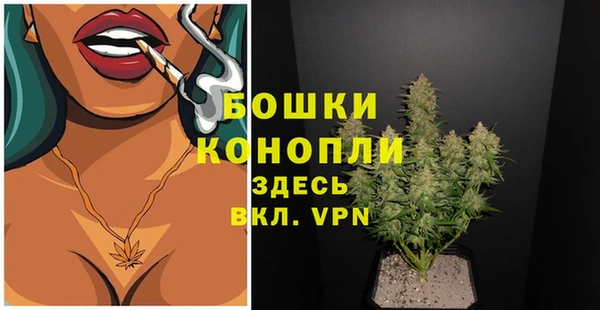 дистиллят марихуана Зерноград