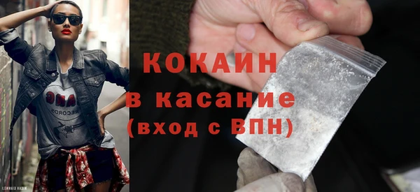 PSILOCYBIN Зеленодольск