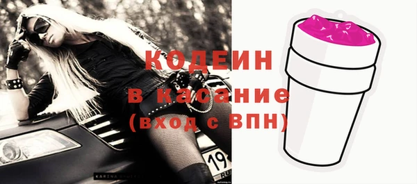 дистиллят марихуана Зерноград