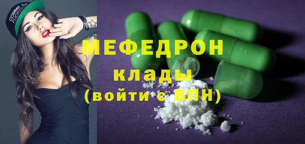 PSILOCYBIN Зеленодольск