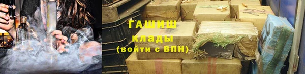 дистиллят марихуана Зерноград
