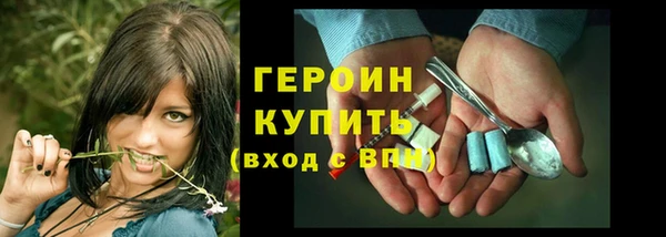 дистиллят марихуана Зерноград