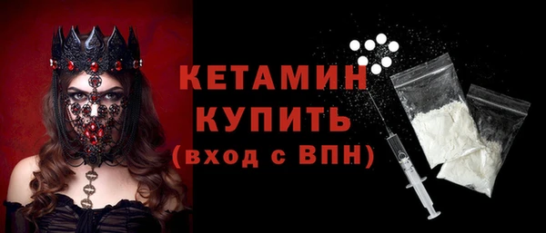 дистиллят марихуана Зерноград