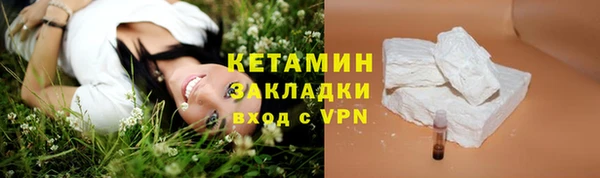 дистиллят марихуана Зерноград