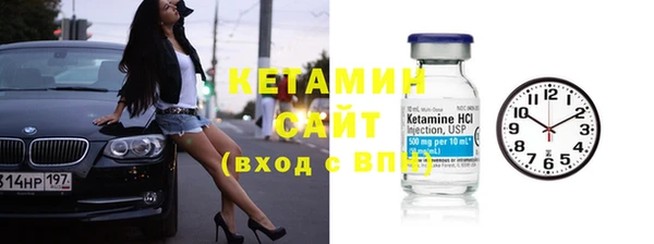 дистиллят марихуана Зерноград