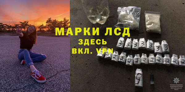 дистиллят марихуана Зерноград