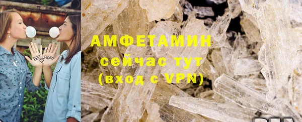 PSILOCYBIN Зеленодольск