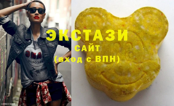 дистиллят марихуана Зерноград