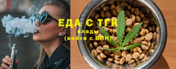 PSILOCYBIN Зеленодольск