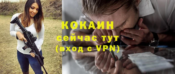 дистиллят марихуана Зерноград