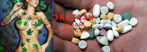 PSILOCYBIN Зеленодольск