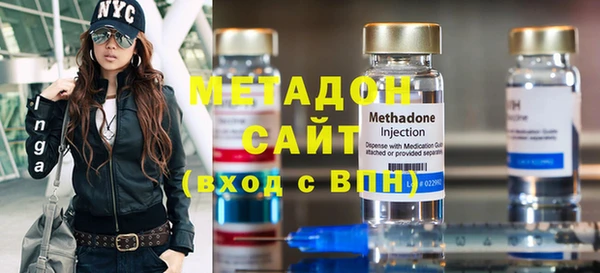 PSILOCYBIN Зеленодольск