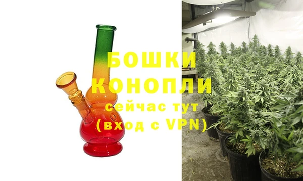 дистиллят марихуана Зерноград