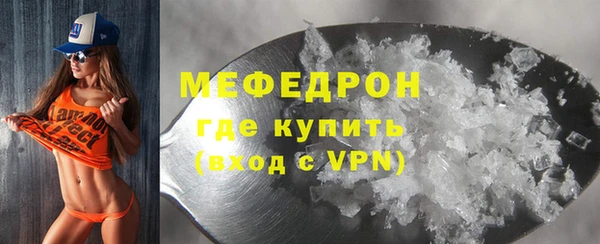 дистиллят марихуана Зерноград