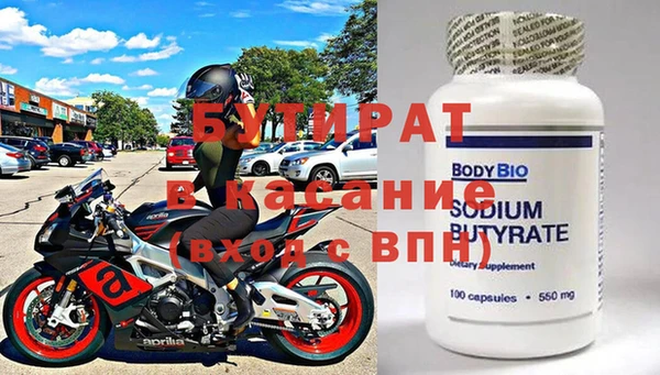 дистиллят марихуана Зерноград