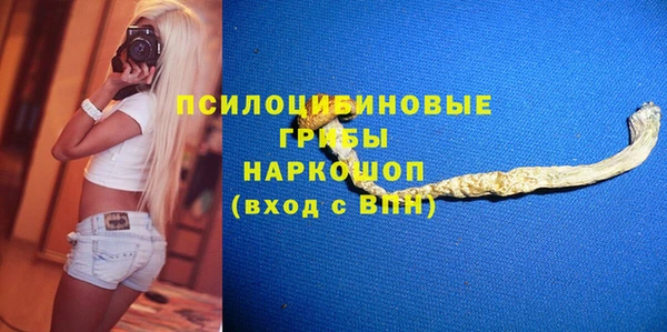 дистиллят марихуана Зерноград