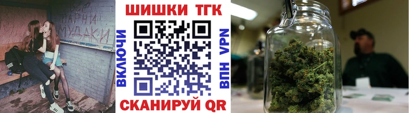 Купить где  Тулун  Канабис тримм 